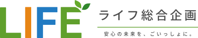 手を添えて支えるイメージ